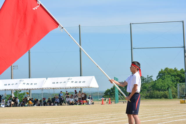 DSC_3894