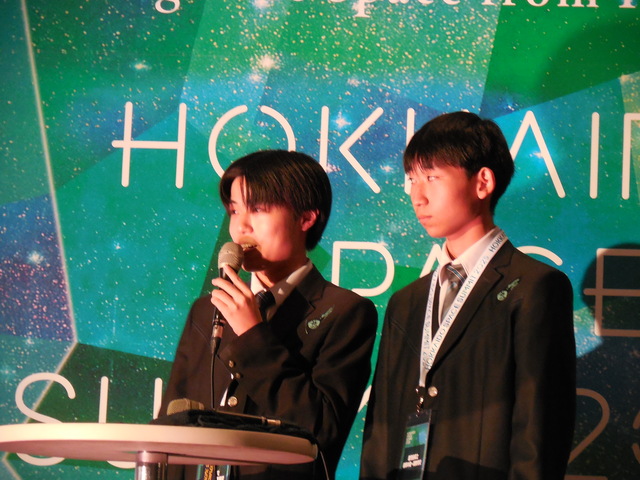 DSCN0127