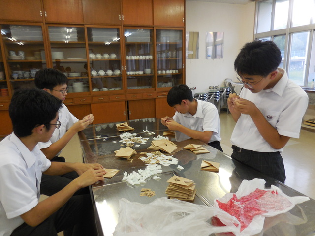 DSCN0159