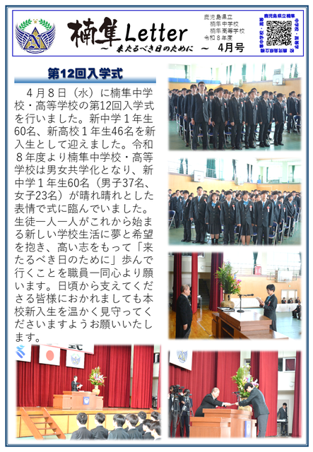 スライド1