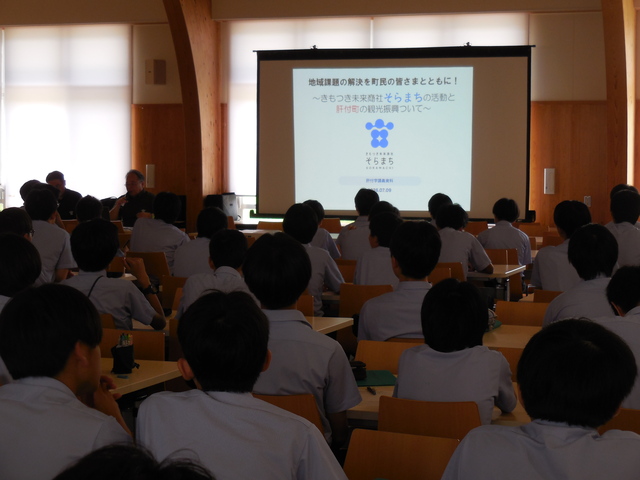 DSCN0091