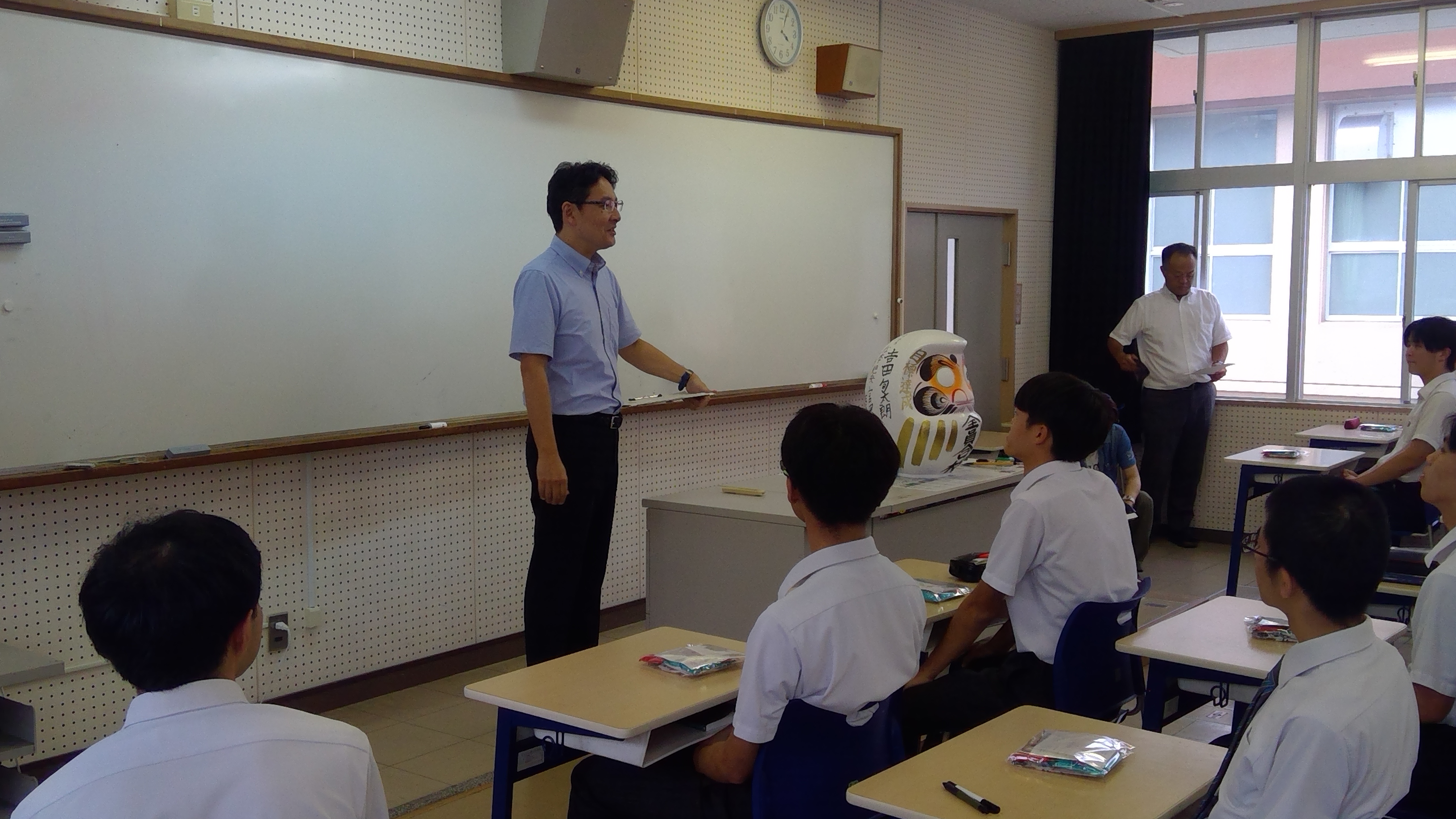 学年主任